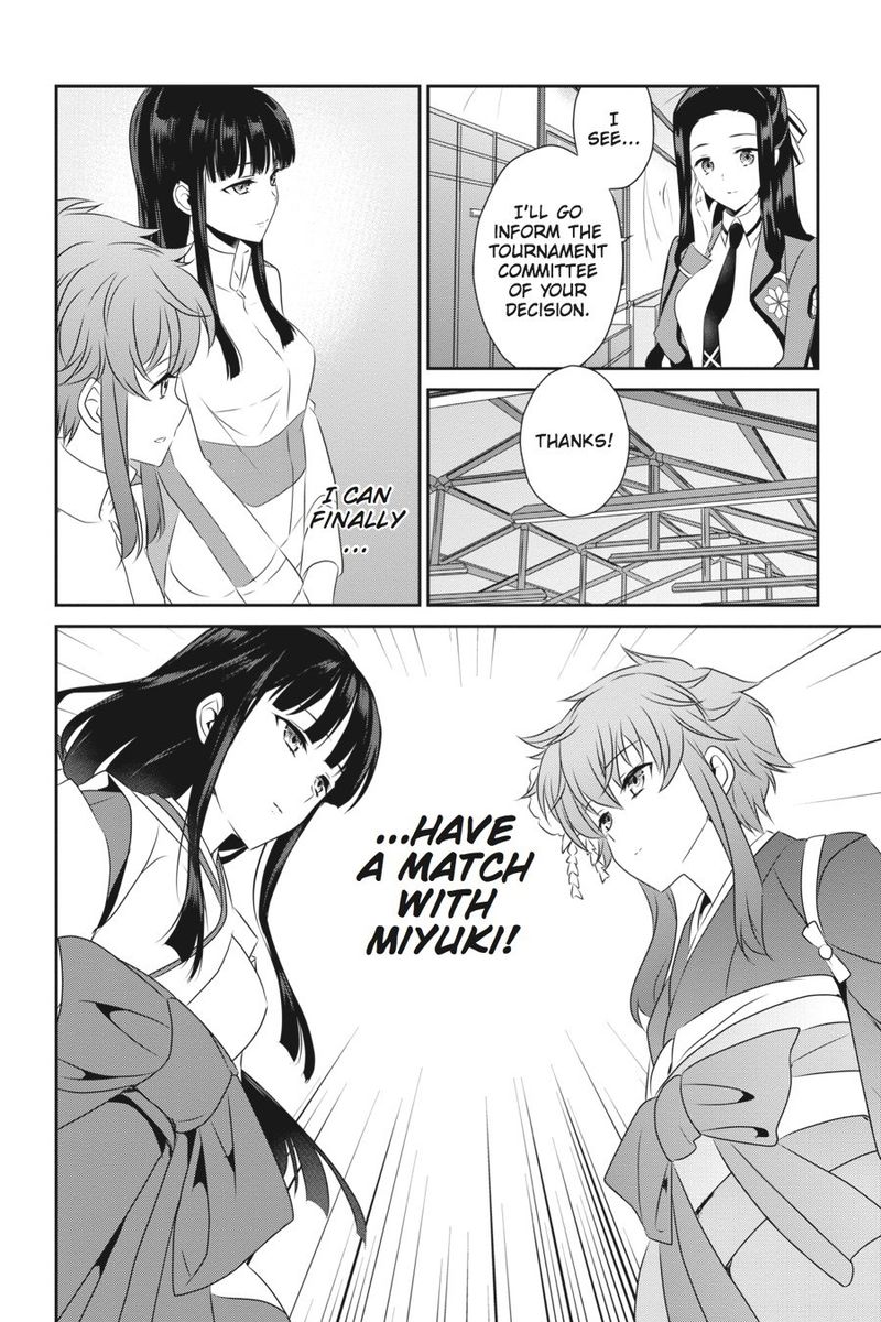 Mahouka Koukou No Yuutousei 41 2
