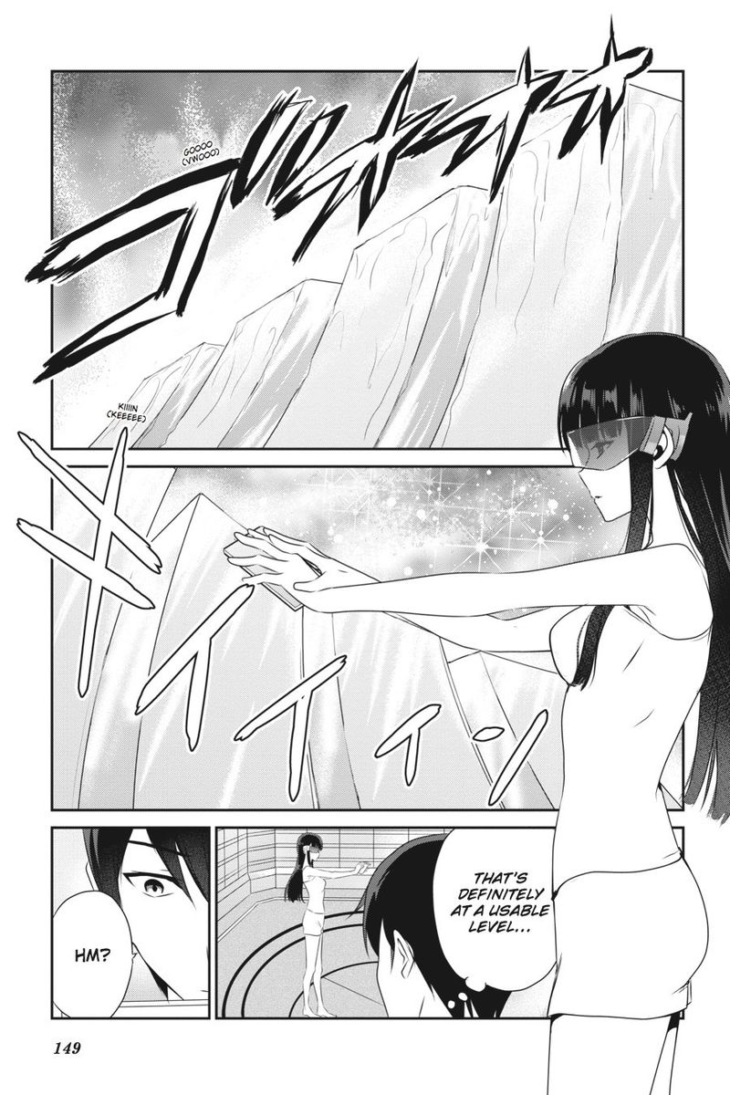 Mahouka Koukou No Yuutousei 41 21