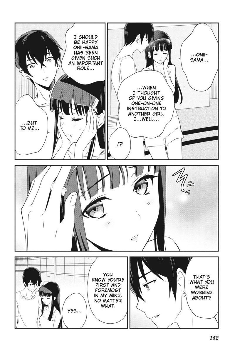 Mahouka Koukou No Yuutousei 41 24
