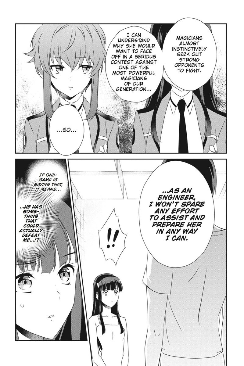 Mahouka Koukou No Yuutousei 41 26