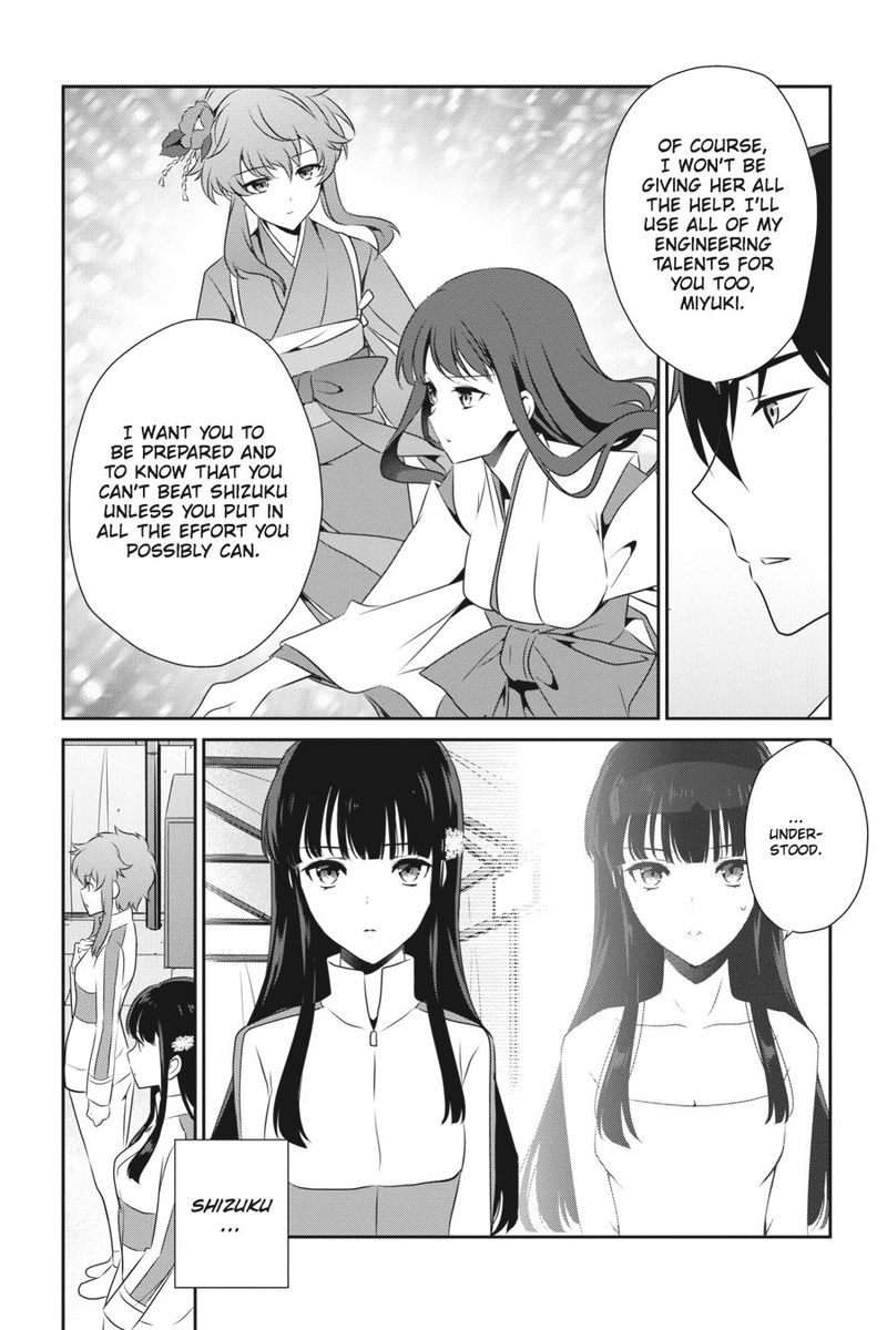 Mahouka Koukou No Yuutousei 41 27