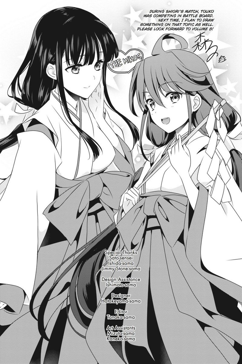 Mahouka Koukou No Yuutousei 41 31