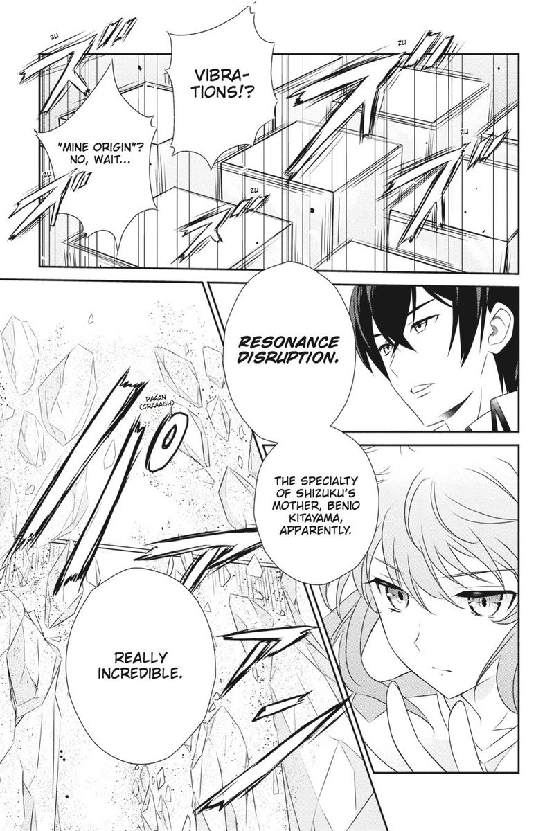 Mahouka Koukou No Yuutousei 41 5