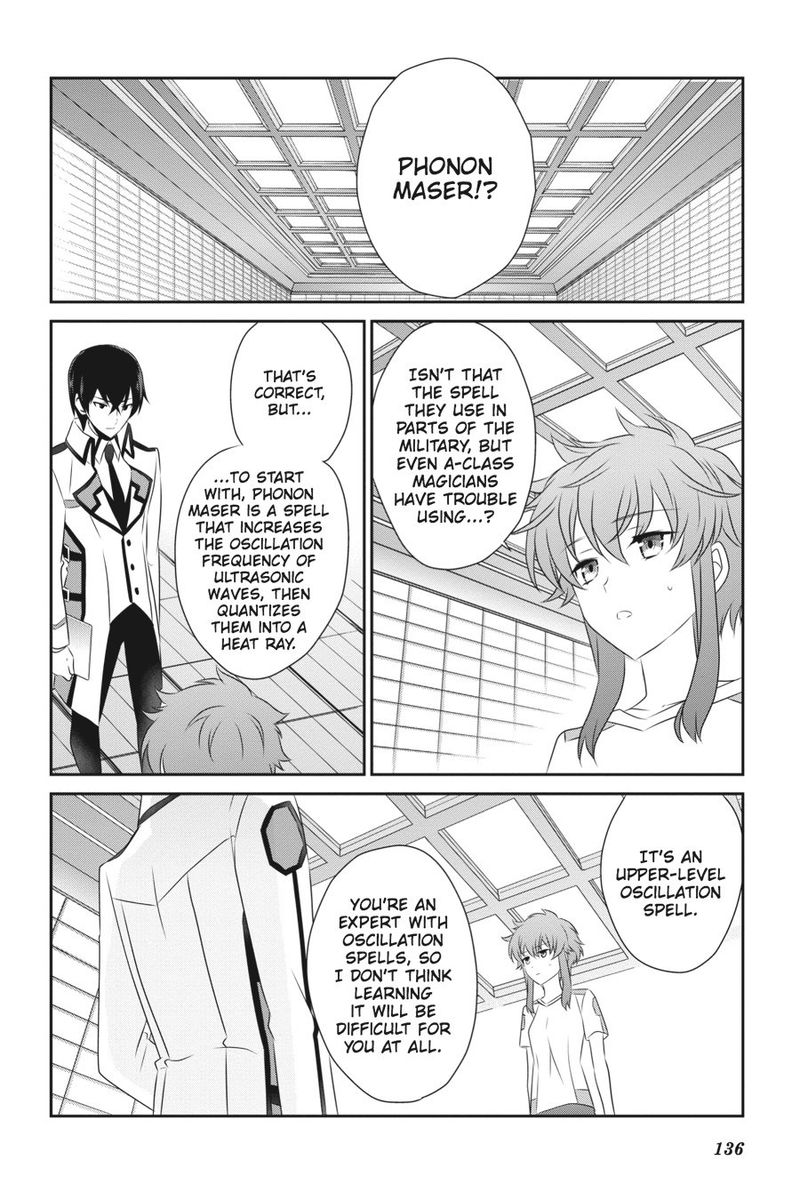Mahouka Koukou No Yuutousei 41 8