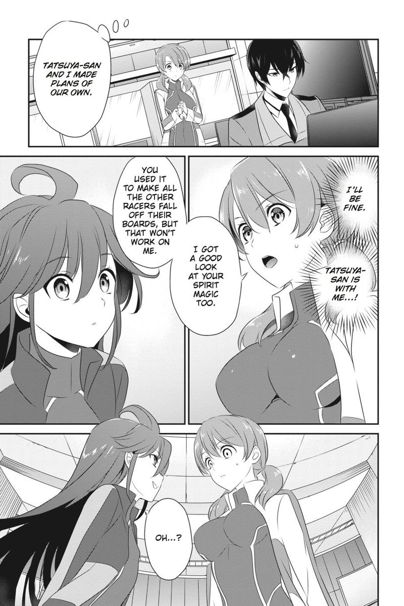 Mahouka Koukou No Yuutousei 42 10