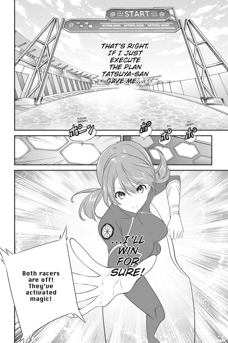 Mahouka Koukou No Yuutousei 42 15