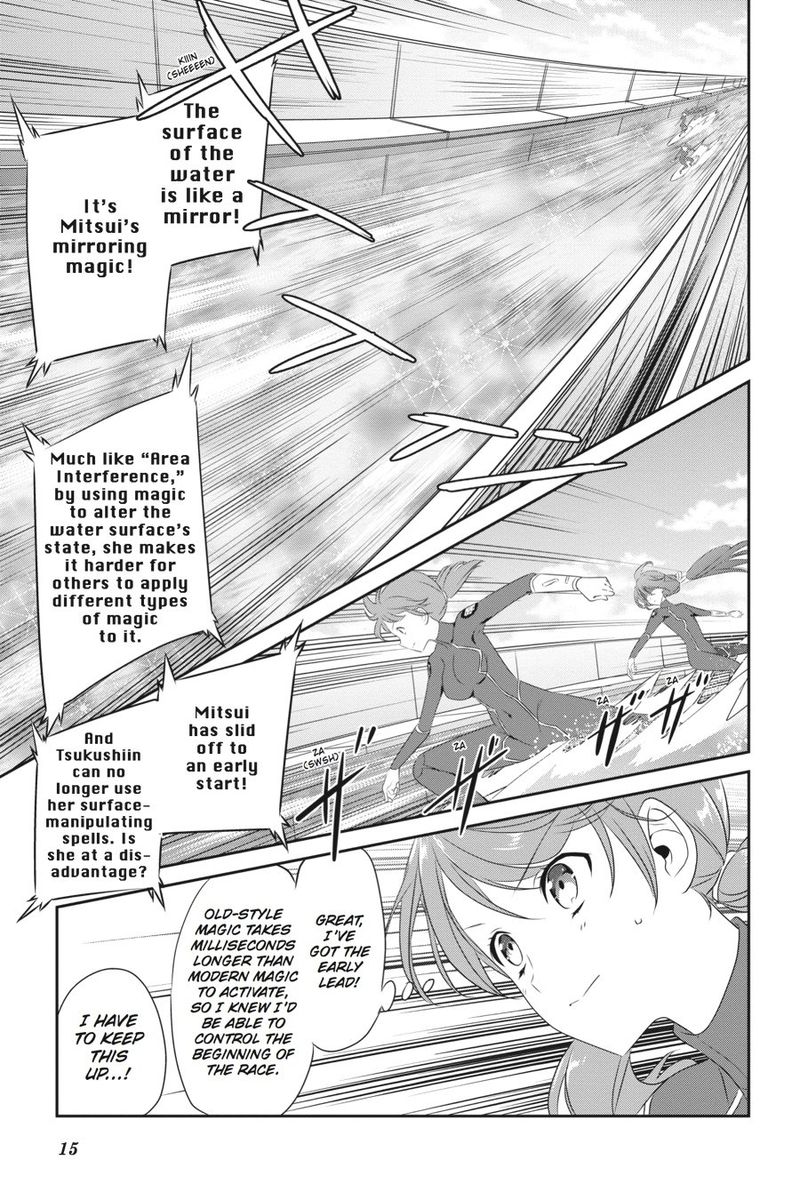 Mahouka Koukou No Yuutousei 42 16