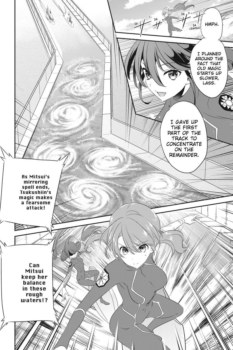 Mahouka Koukou No Yuutousei 42 17