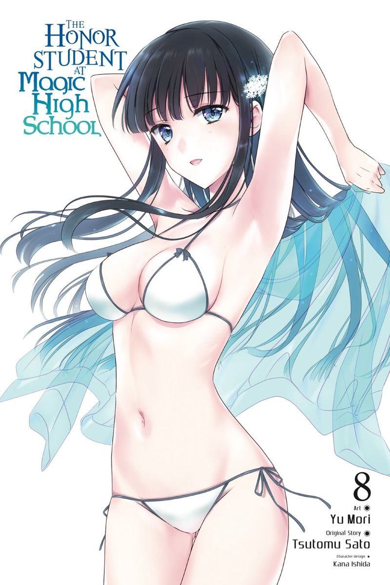 Mahouka Koukou No Yuutousei 42 2