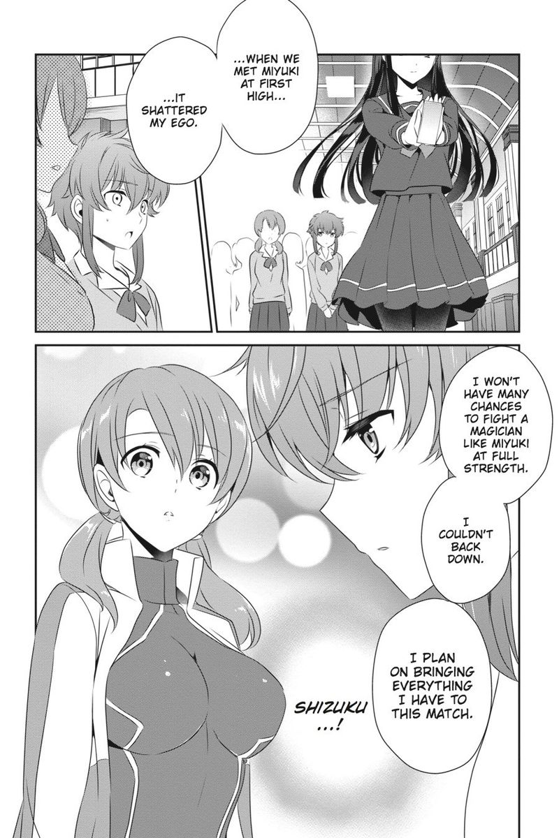 Mahouka Koukou No Yuutousei 42 7