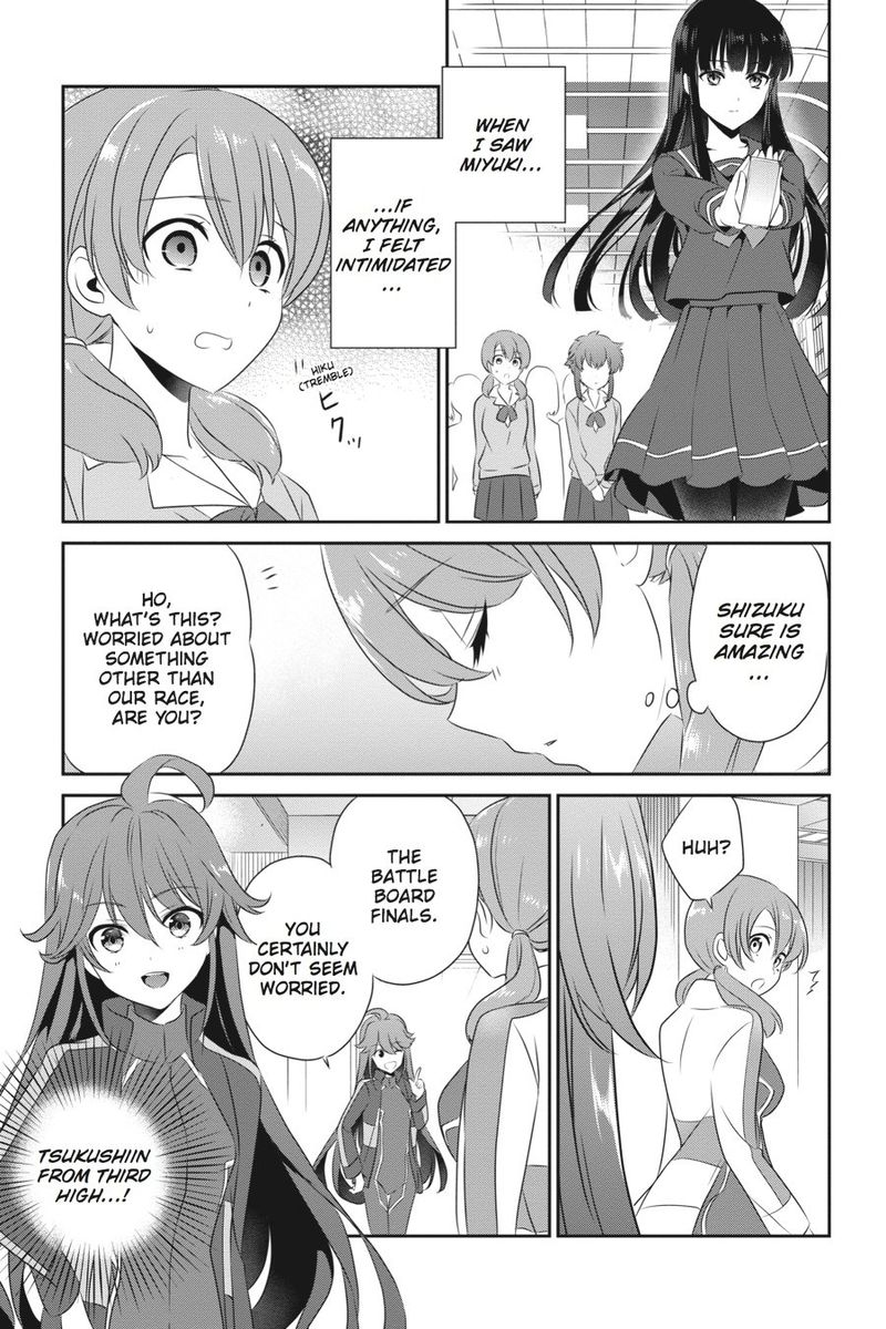 Mahouka Koukou No Yuutousei 42 8