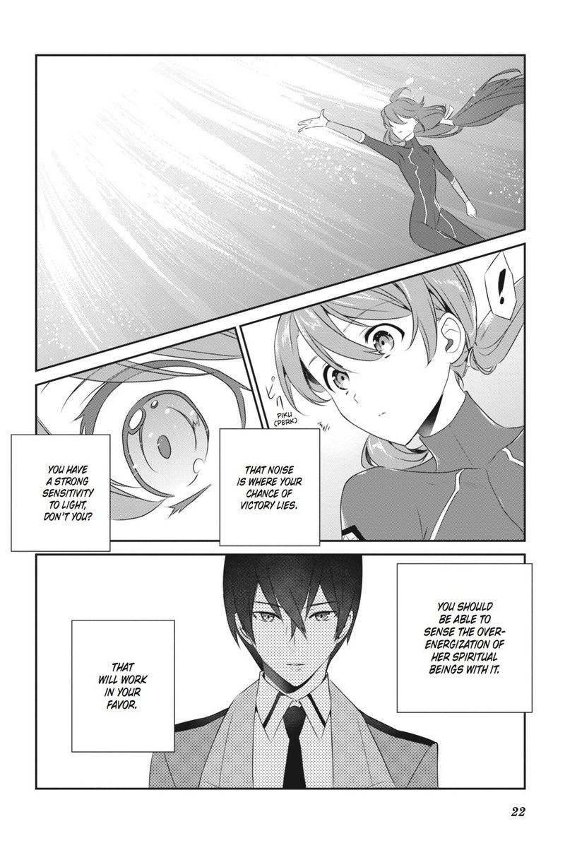 Mahouka Koukou No Yuutousei 43 6