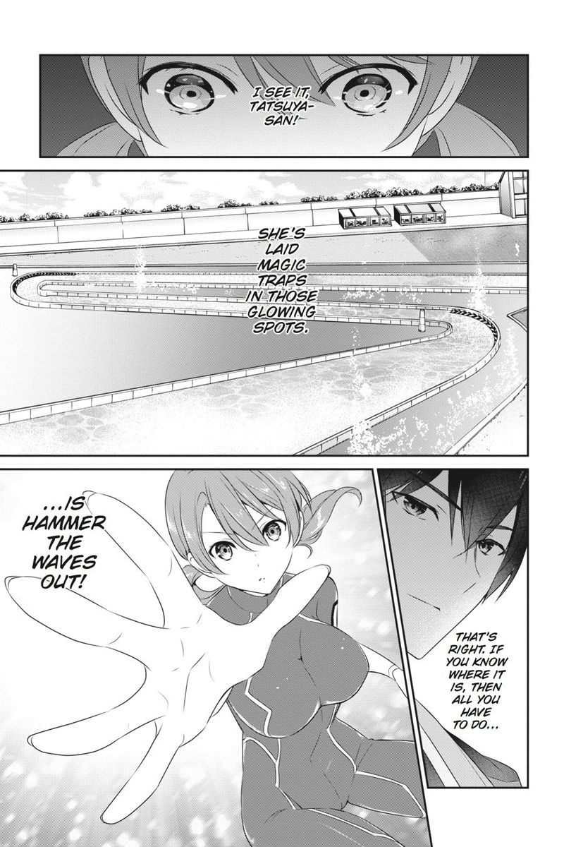 Mahouka Koukou No Yuutousei 43 7