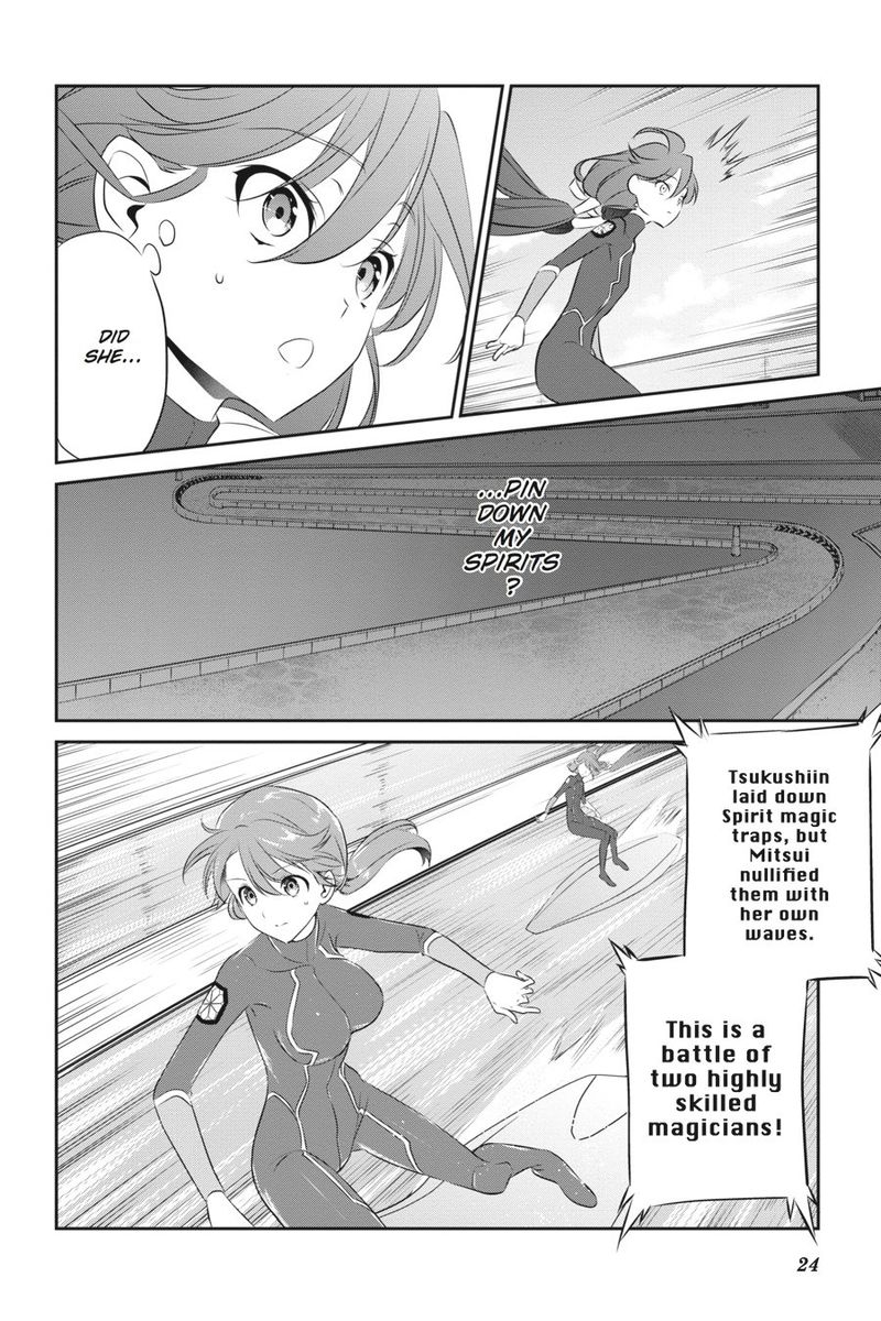 Mahouka Koukou No Yuutousei 43 8