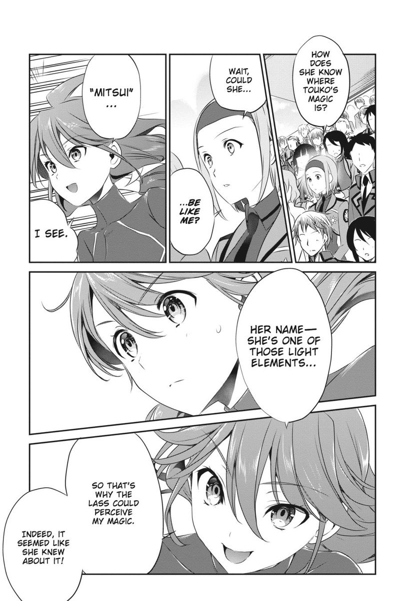 Mahouka Koukou No Yuutousei 43 9