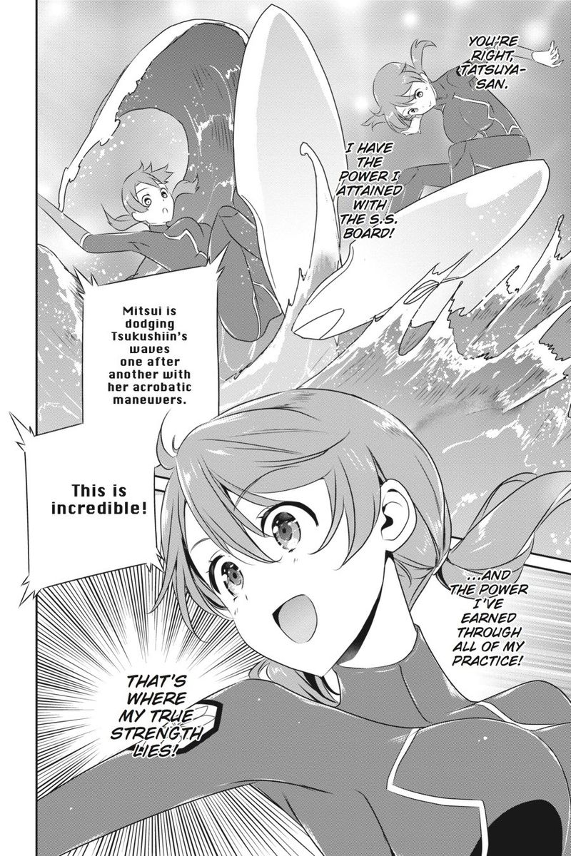 Mahouka Koukou No Yuutousei 44 10