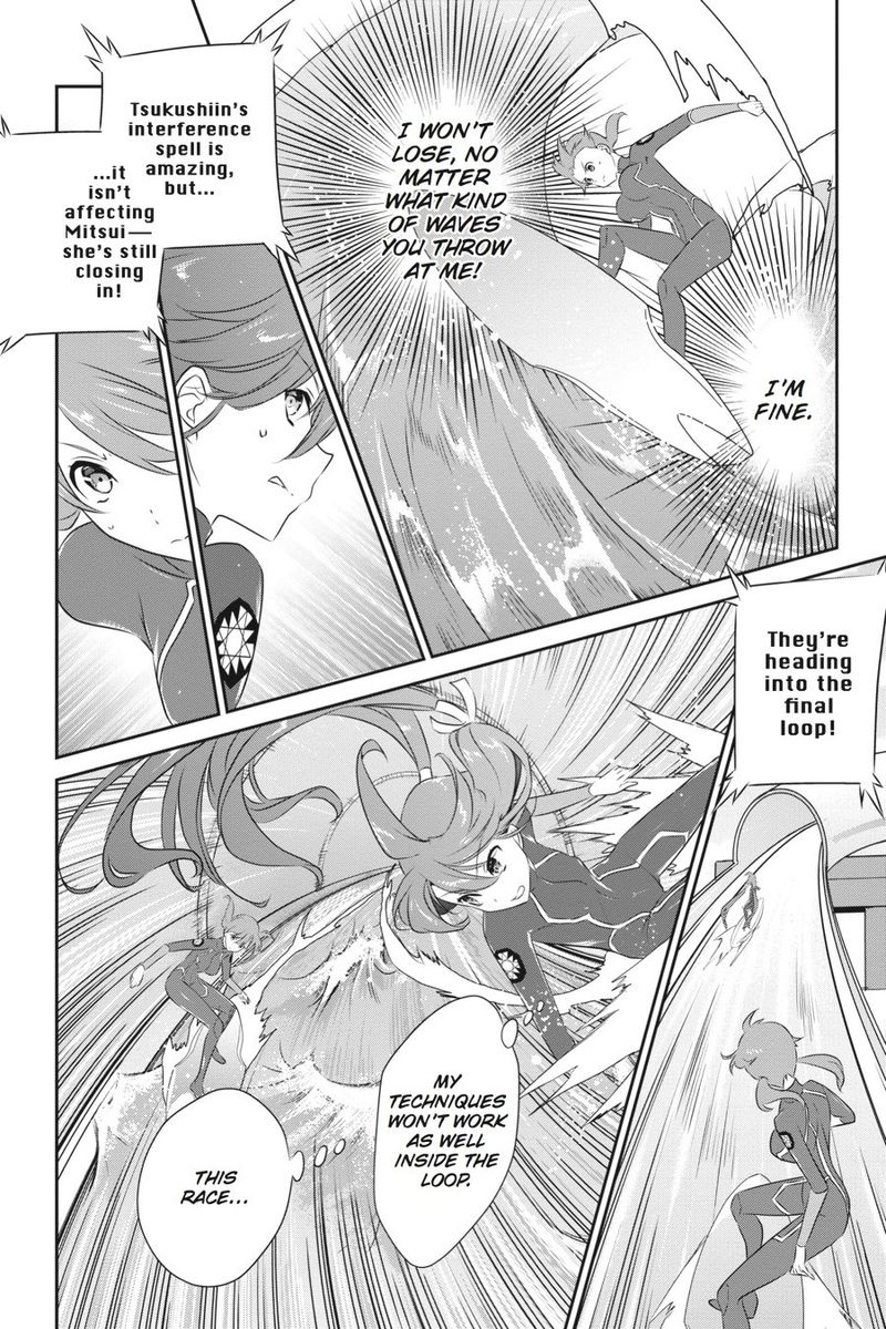 Mahouka Koukou No Yuutousei 44 14