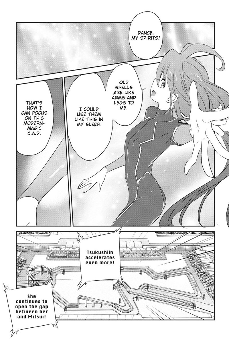 Mahouka Koukou No Yuutousei 44 5