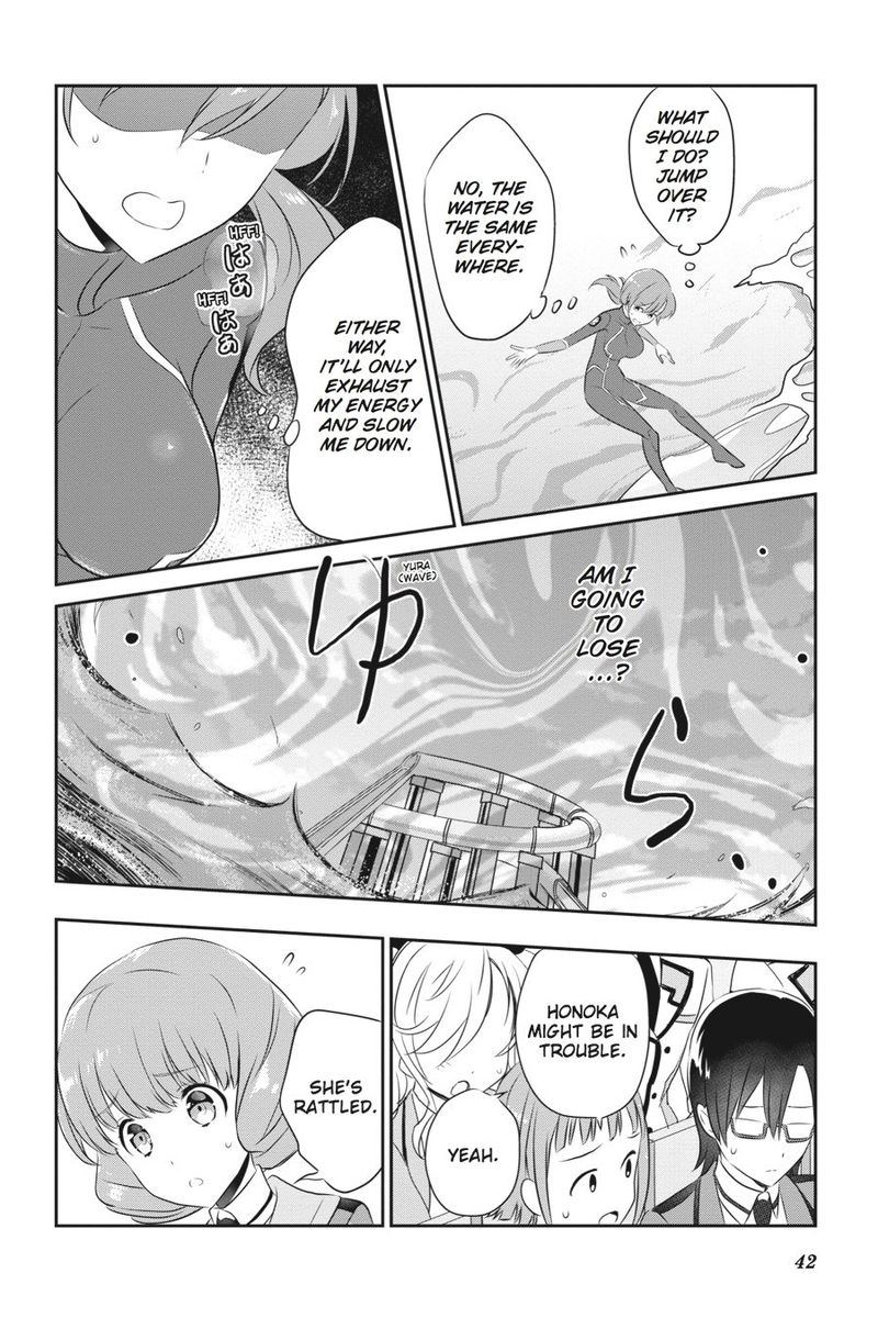 Mahouka Koukou No Yuutousei 44 6
