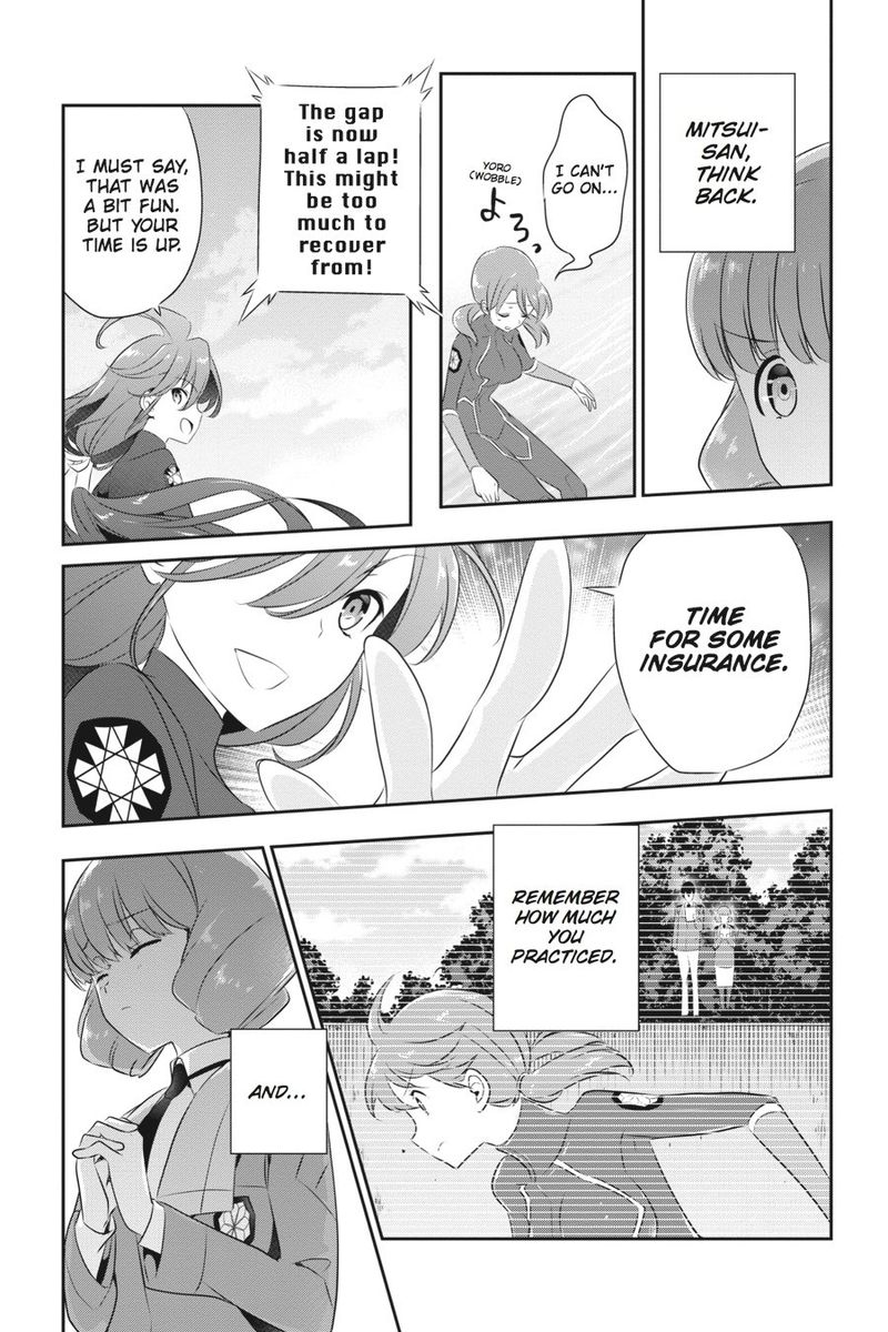 Mahouka Koukou No Yuutousei 44 7