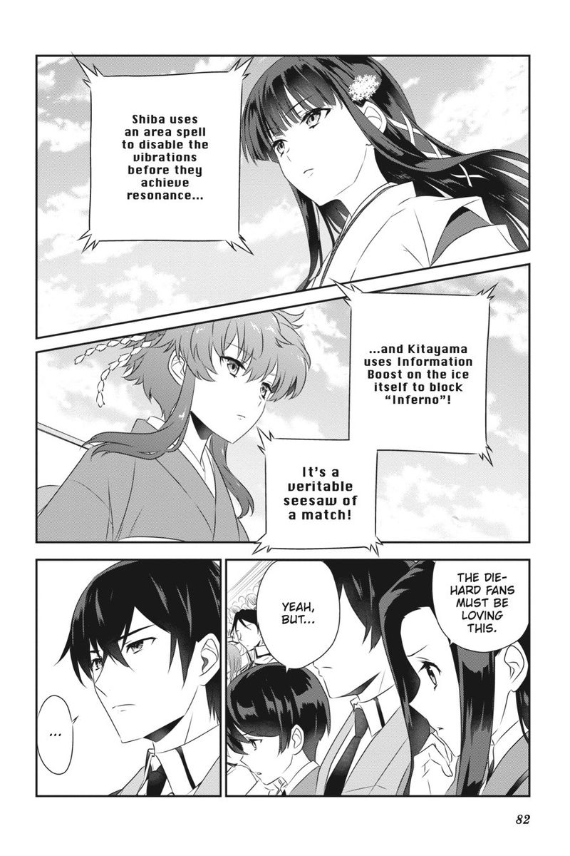 Mahouka Koukou No Yuutousei 46 12