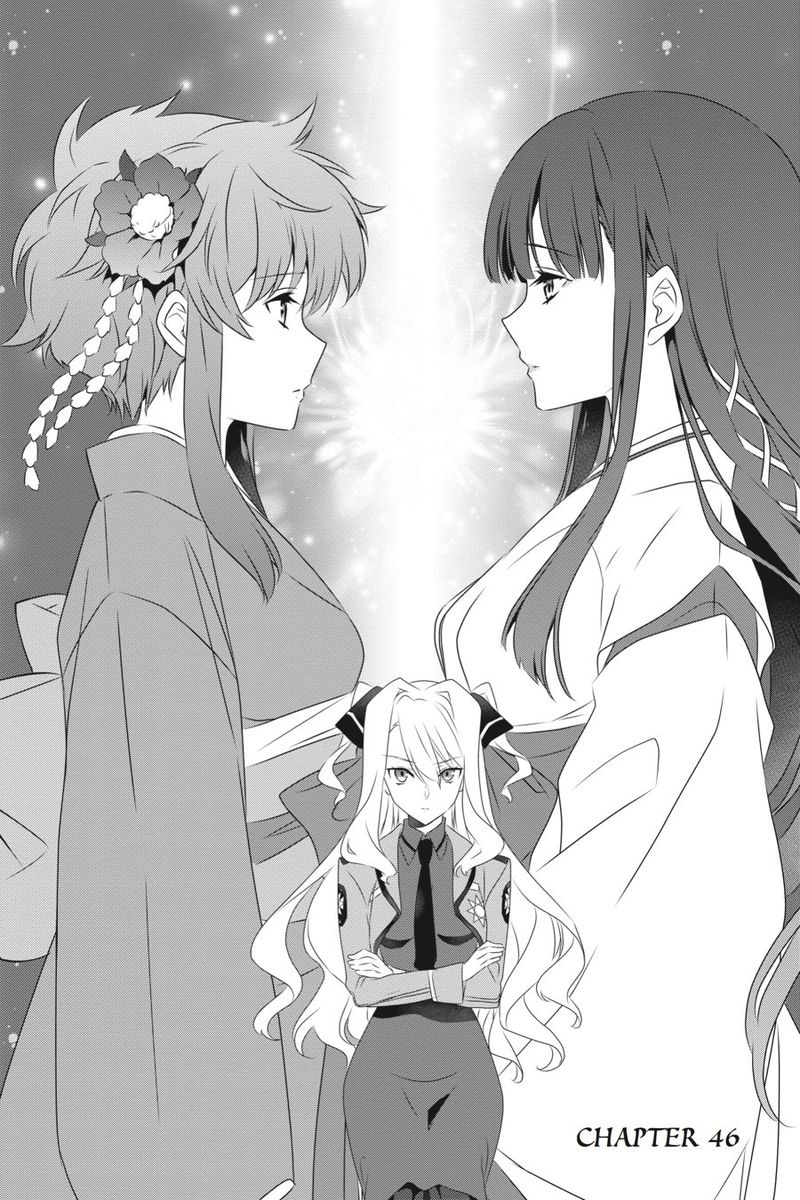 Mahouka Koukou No Yuutousei 46 2