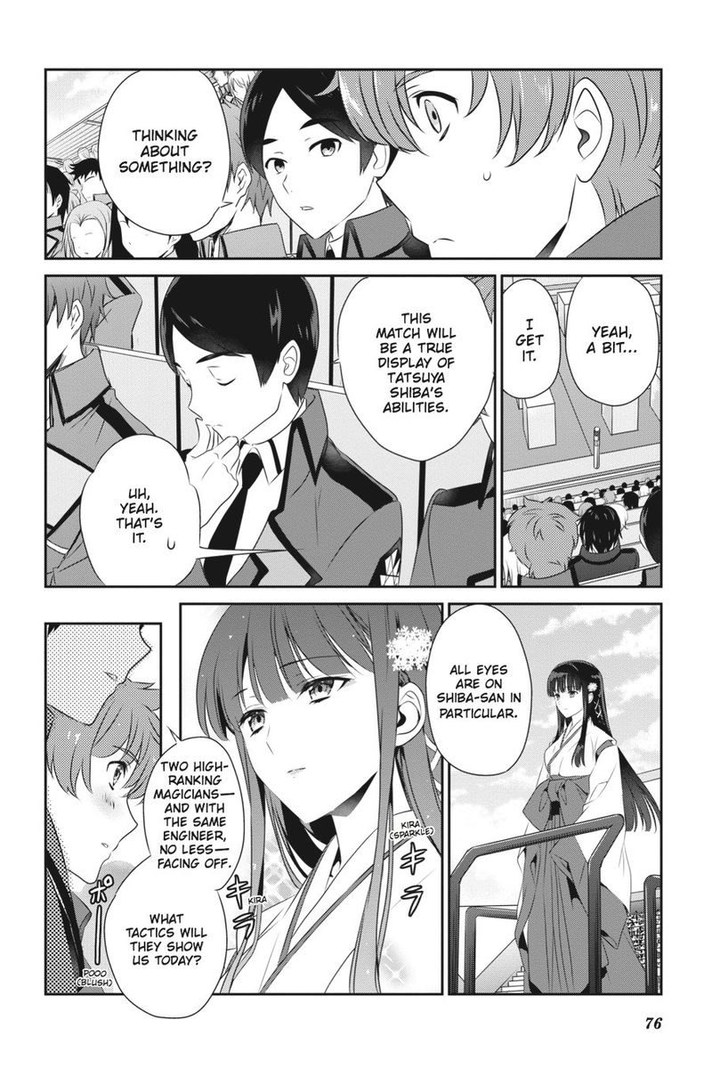 Mahouka Koukou No Yuutousei 46 6