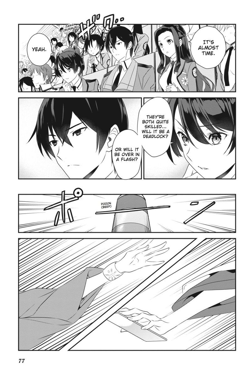 Mahouka Koukou No Yuutousei 46 7