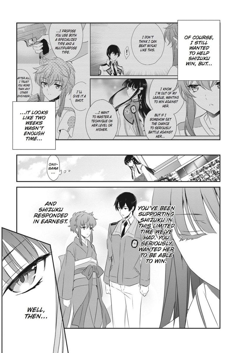 Mahouka Koukou No Yuutousei 47 11
