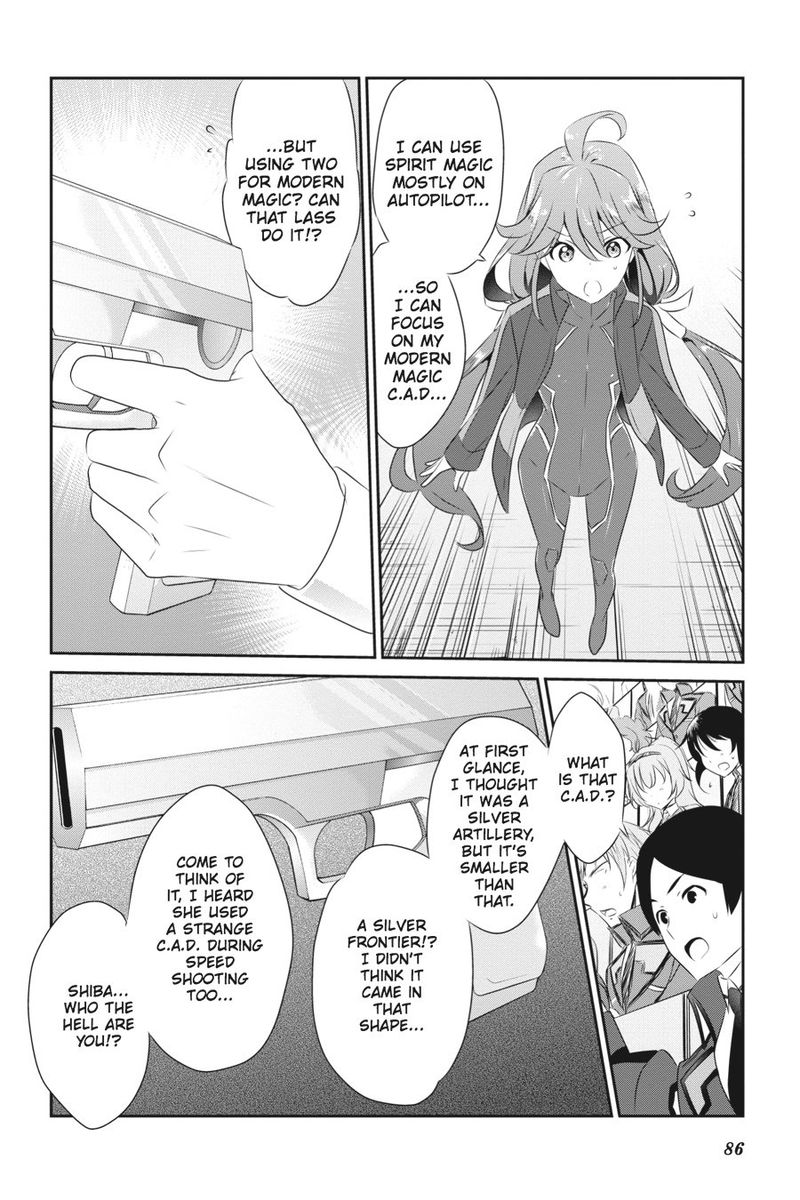 Mahouka Koukou No Yuutousei 47 2