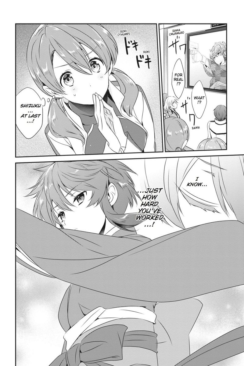 Mahouka Koukou No Yuutousei 47 4