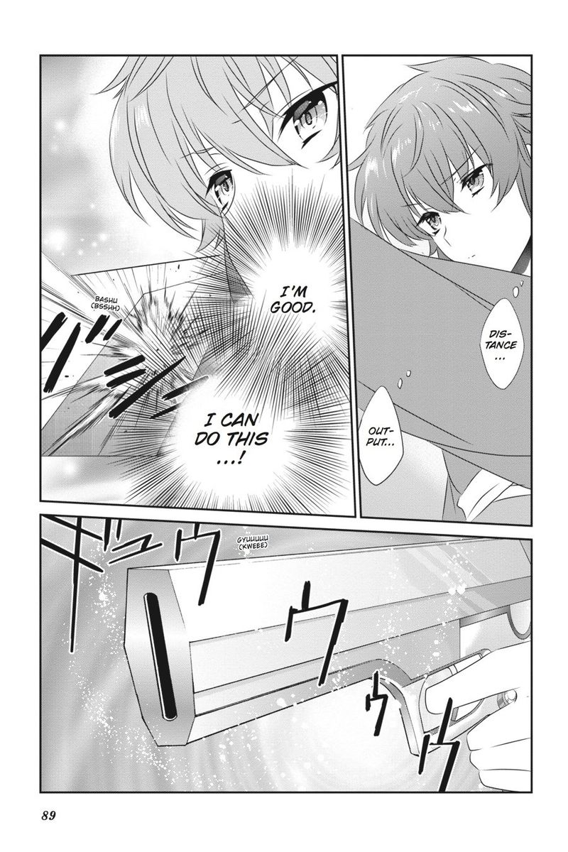 Mahouka Koukou No Yuutousei 47 5