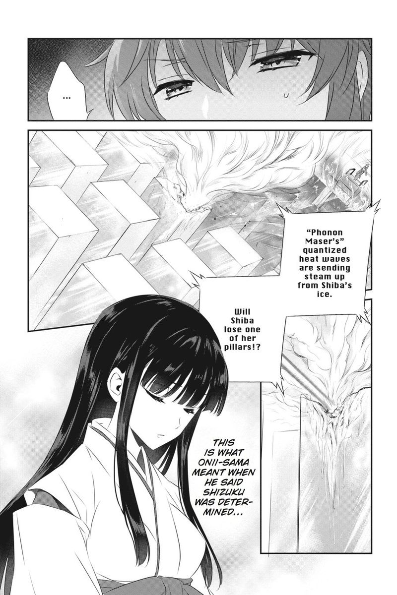 Mahouka Koukou No Yuutousei 47 9