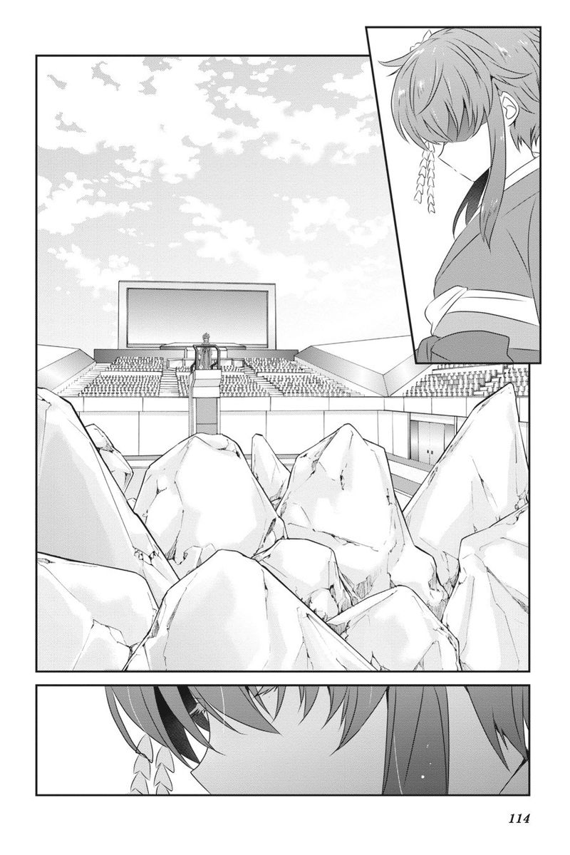 Mahouka Koukou No Yuutousei 48 15