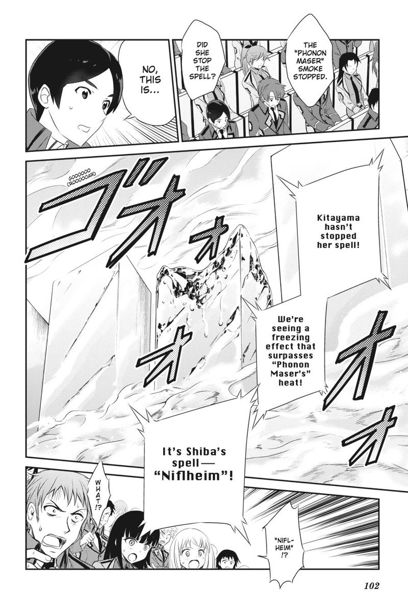 Mahouka Koukou No Yuutousei 48 4