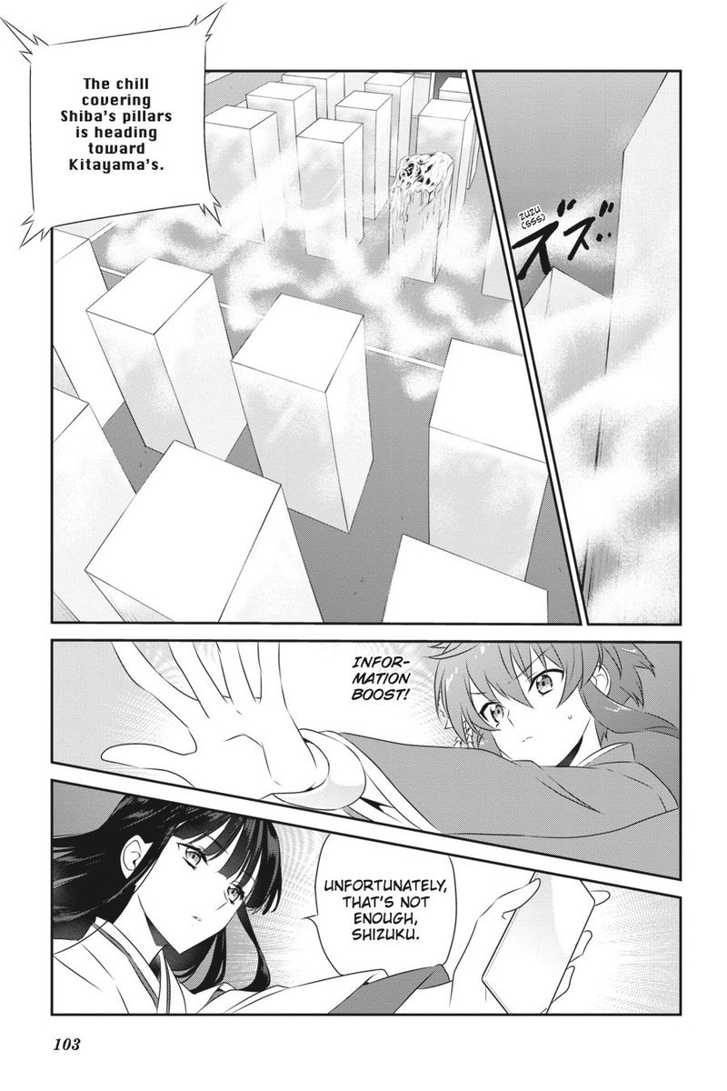 Mahouka Koukou No Yuutousei 48 5
