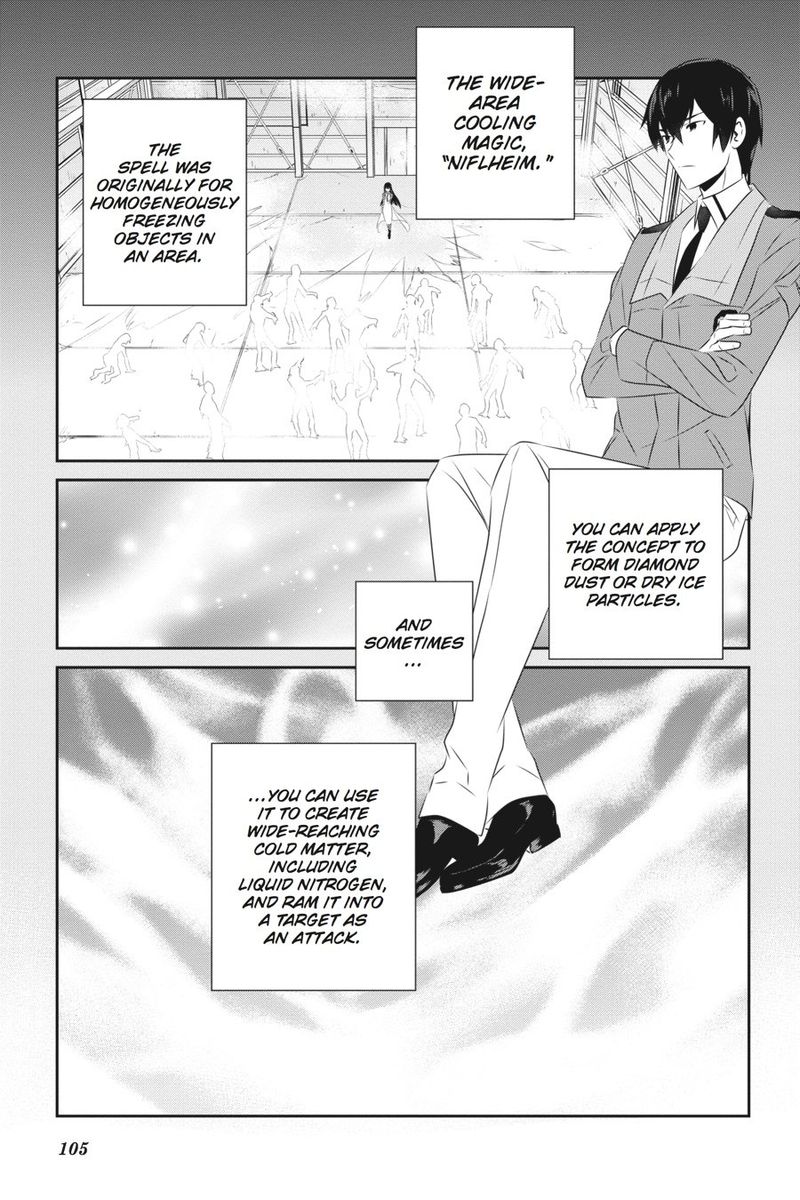 Mahouka Koukou No Yuutousei 48 7