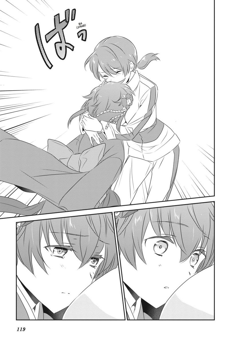 Mahouka Koukou No Yuutousei 49 3