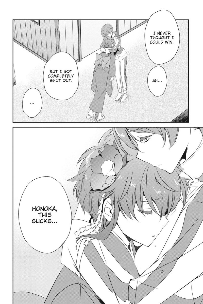 Mahouka Koukou No Yuutousei 49 4