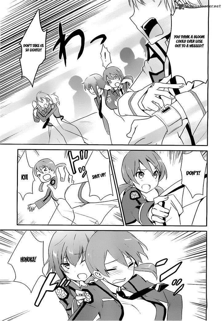 Mahouka Koukou No Yuutousei 5 13