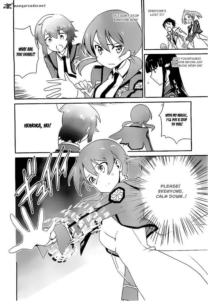 Mahouka Koukou No Yuutousei 5 14