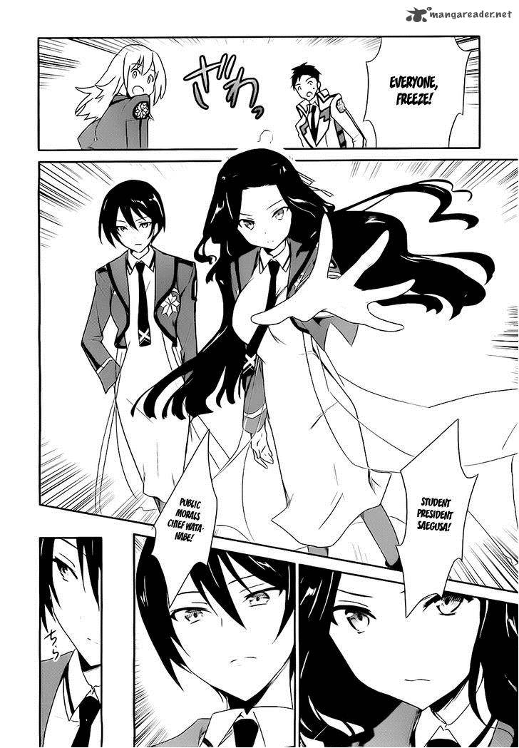 Mahouka Koukou No Yuutousei 5 16