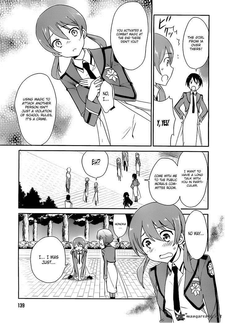 Mahouka Koukou No Yuutousei 5 17