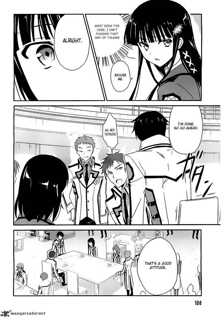 Mahouka Koukou No Yuutousei 5 2