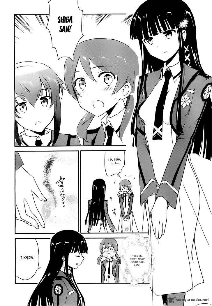 Mahouka Koukou No Yuutousei 5 20