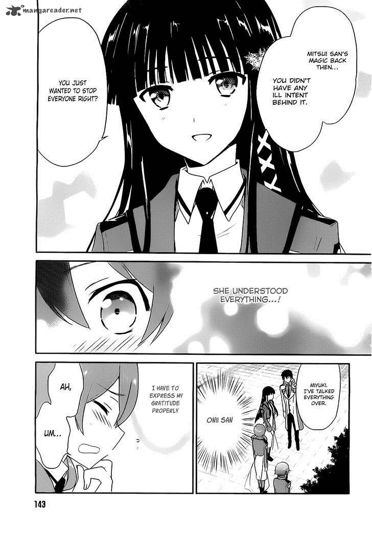 Mahouka Koukou No Yuutousei 5 21