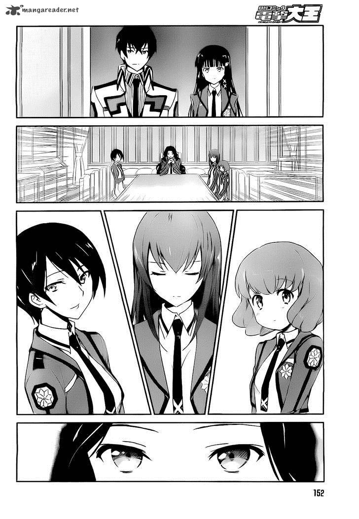 Mahouka Koukou No Yuutousei 5 30