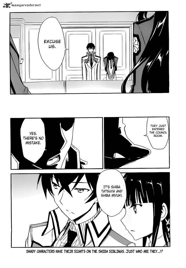 Mahouka Koukou No Yuutousei 5 32