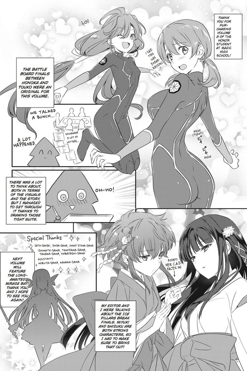 Mahouka Koukou No Yuutousei 50 10