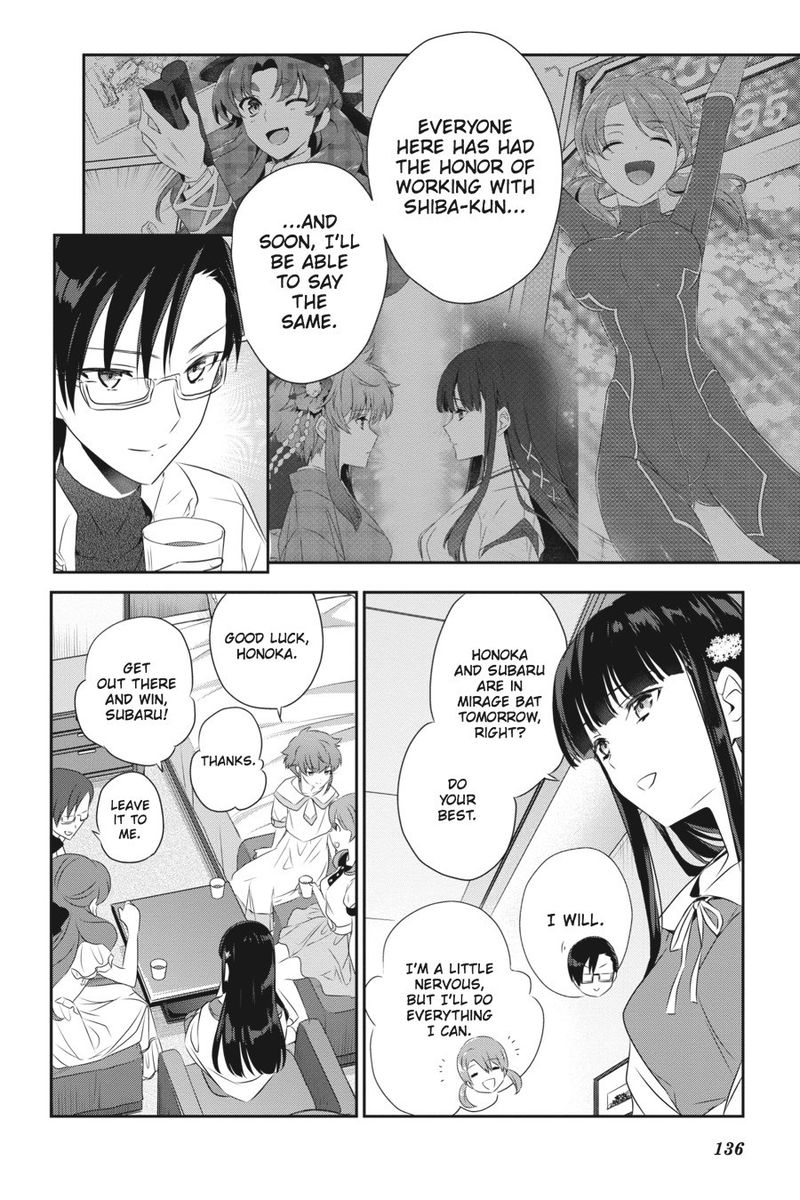 Mahouka Koukou No Yuutousei 50 4